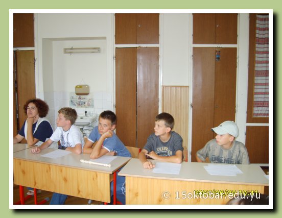 Slika 12
